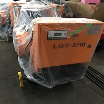 Air compressor screw type electric mobile punching piling sandblasting construction site outdoor with tank wheels plug-in