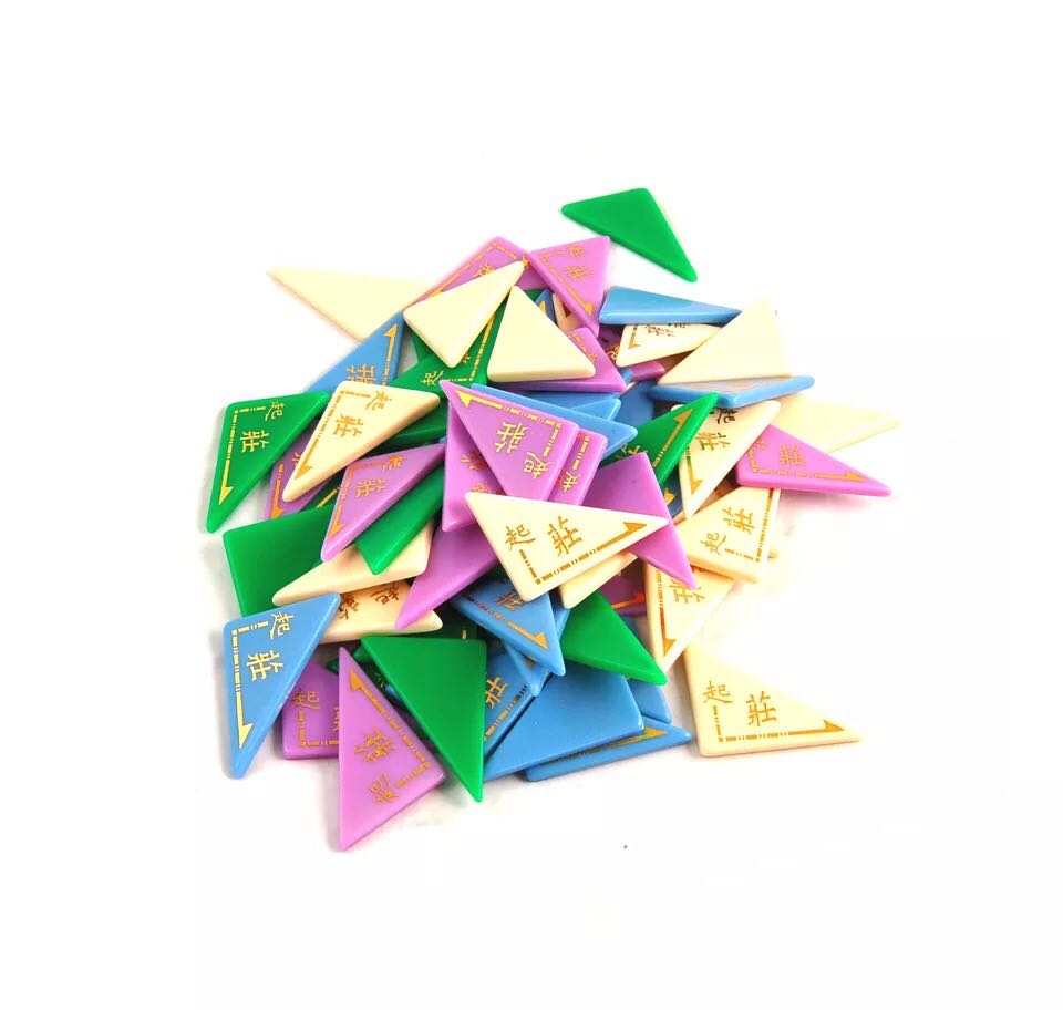 Thickened Version Chess room accessories Mahjong Sheet Mahjong Accessories Triangular up Mahjong Accessories