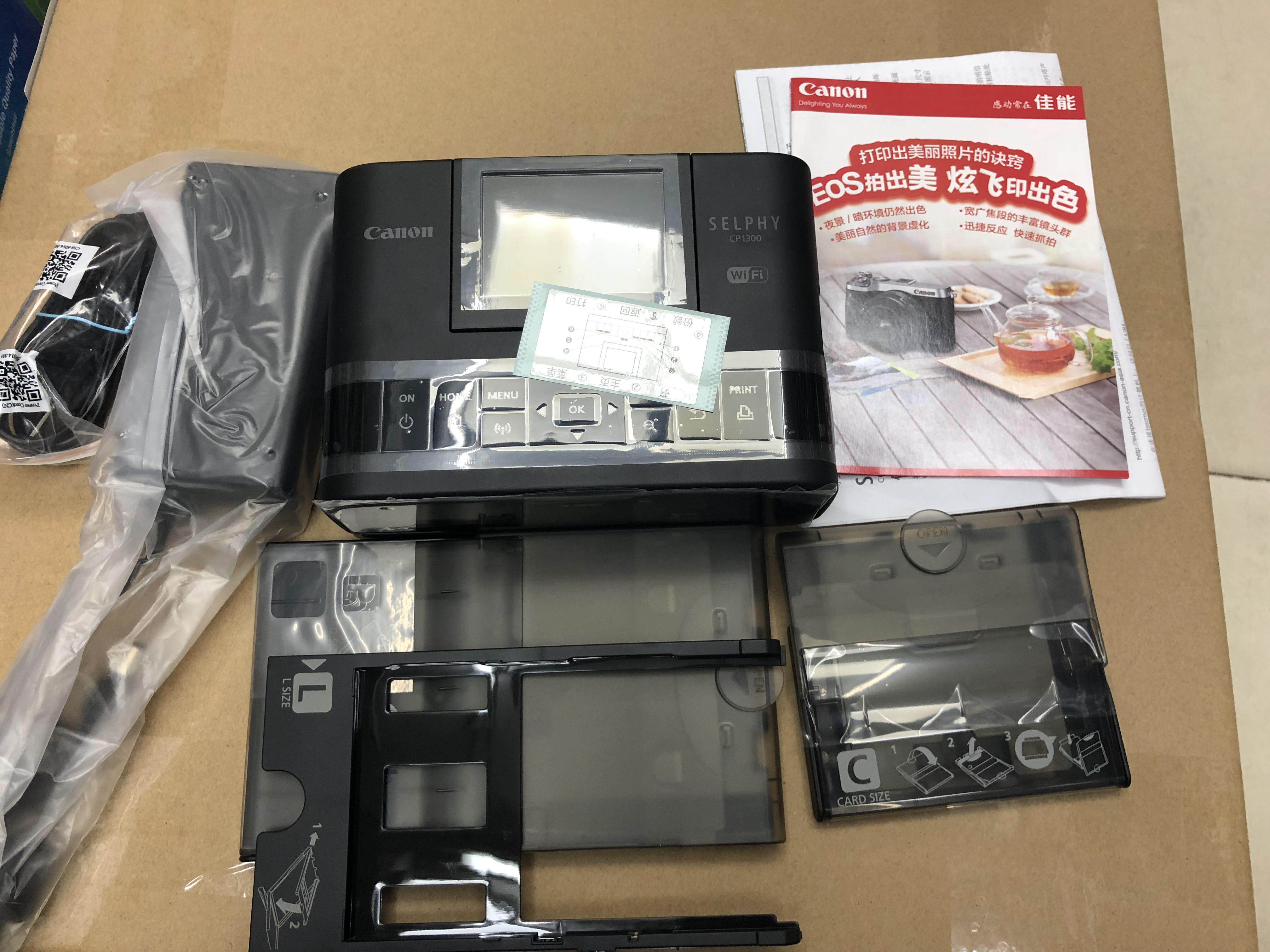 New Guobang Canon CP1300 small mobile phone photo printer Portable sublimation mini home wireless
