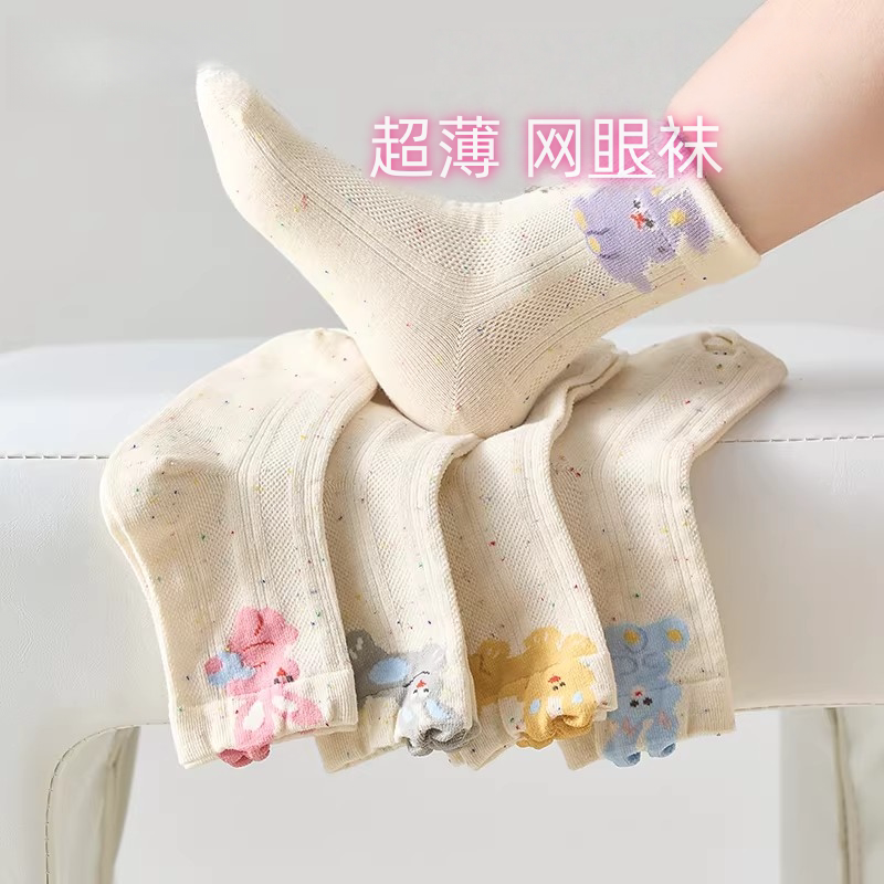 Children's Socks for Girls, Summer Thin Style, Breathable Cartoon Dot Yarn Dopamine Animal Ultra-Thin Mesh Cotton Socks