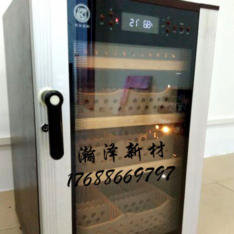 UV-curing glass anti-fogging coating glass anti-fogging coating glass anti-fogging coating