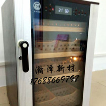 UV curing glass anti-fog coating Glass anti-fog coating Glass anti-fog coating Anti-fog coating