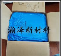 LANXESS LANXESS Therban HNBR Hydrogenated Nitrile Rubber 2157LT 3446 3629 3406