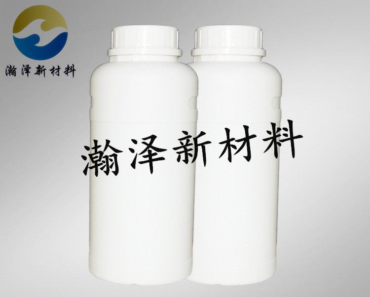 Water-based UV surface lacquered resin adhesion good paint wetting good waterborne plastic UV UV surface lacquer, etc.