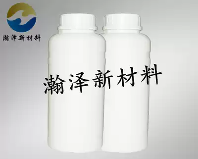 High fullness PU resin High fullness high leveling acrylic copolymer with high hydroxyl content