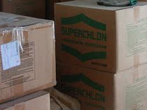 Import of chlorinated polypropylene CPP Superchlon803MWS adhesion promoter in Japan