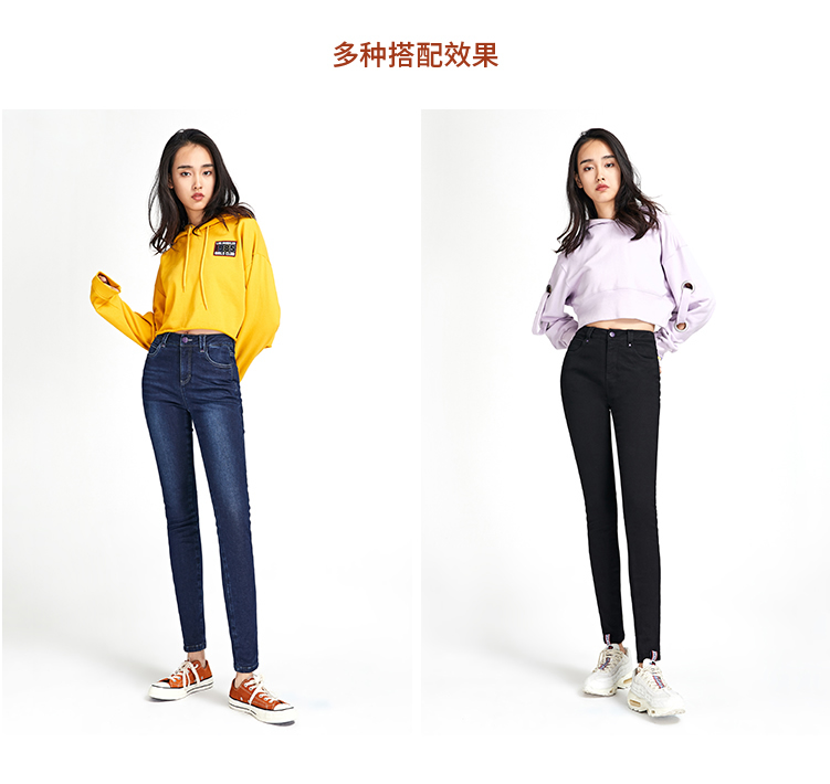 Quần yiyang nữ 2018 mùa đông phiên bản mới của Hàn Quốc cộng với quần jean dày nhung nữ co giãn chân bút chì quần nữ quần baggy nữ jean