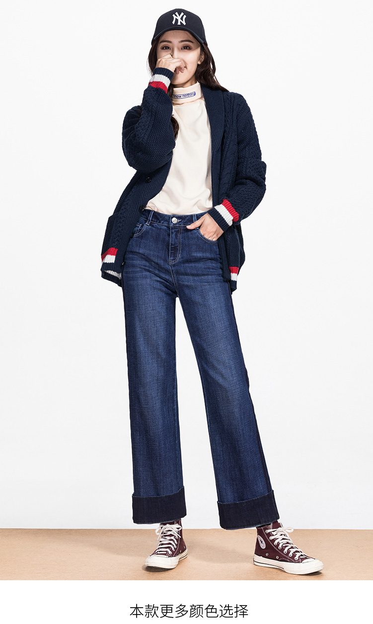 Jean femme ESEY   - Ref 3193156 Image 7