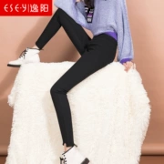 Yiyang plus quần legging nhung nữ dày 2018 mùa đông mới eo cao đã mỏng chân ấm áp ma thuật