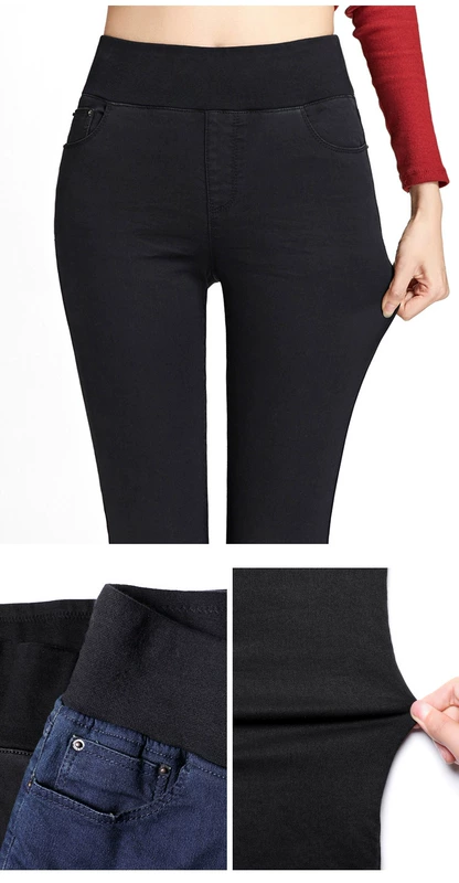 Yiyang plus nhung denim legging nữ 2018 mới mùa đông mặc quần cạp cao cạp cao co giãn chân bút chì