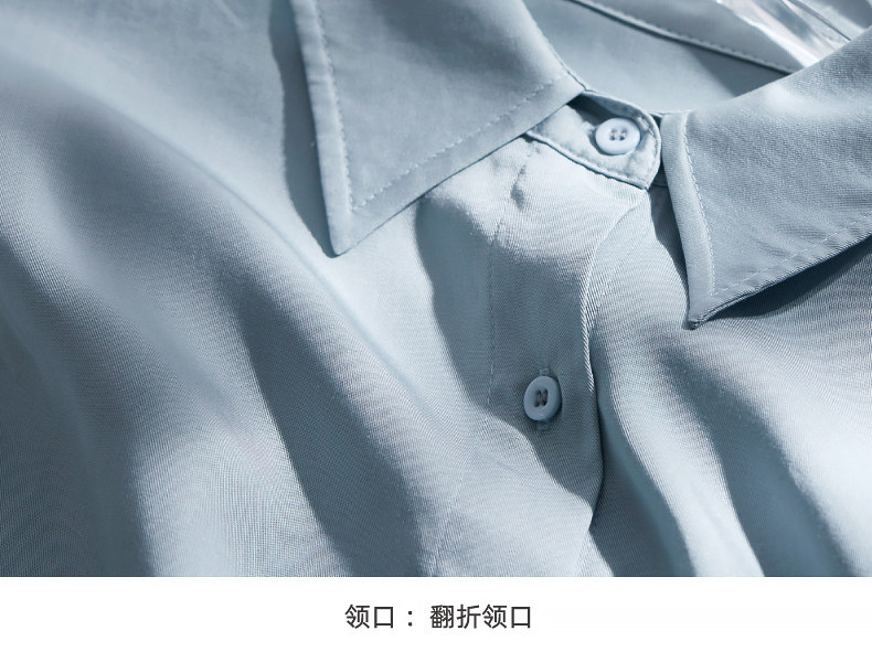 Осенняя рубашка, белая куртка, V-образный вырез, свободный крой, французский стиль 