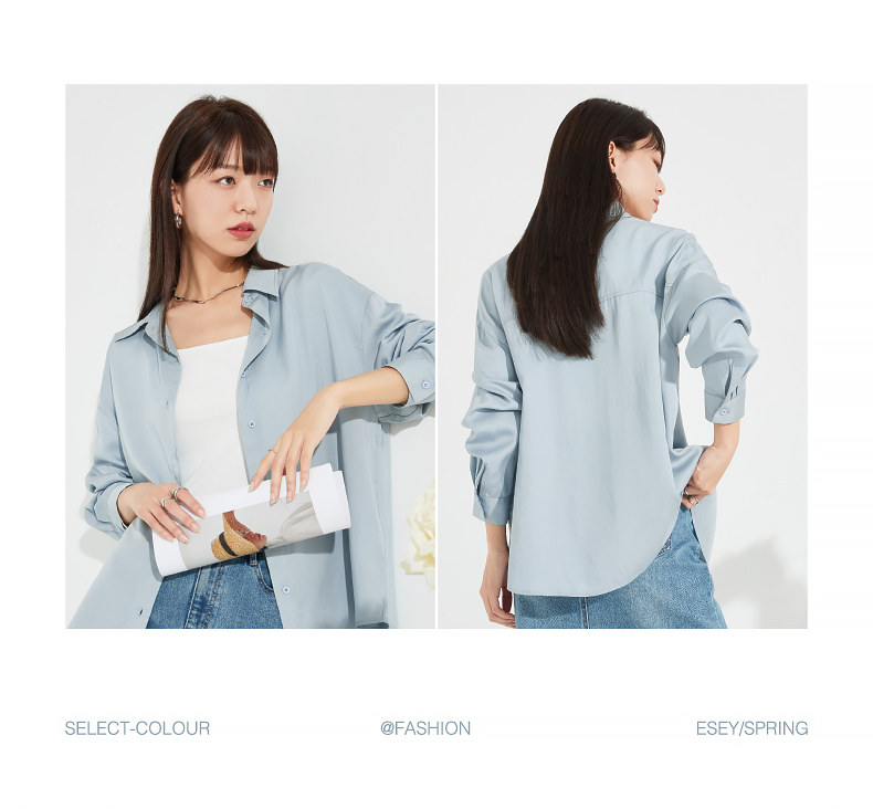 Осенняя рубашка, белая куртка, V-образный вырез, свободный крой, французский стиль 