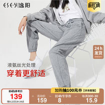 Comfort Yang Grey Sports Pants Woman 2022 Spring Summer Slim Straight Drum High Waist Display Slim Loose Bundle Foot Casual Wear Pants 5662