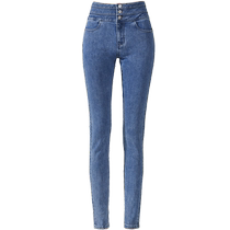 Yiyang clearance three-button high-waisted pencil jeans for women in autumn and winter new tight-fitting and slimming pants for women with small feet