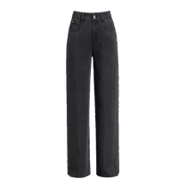 Yiyang Tencel Slit Straight Jeans Womens Thin Style 2024 Summer New Slim Wide Leg Long Pants