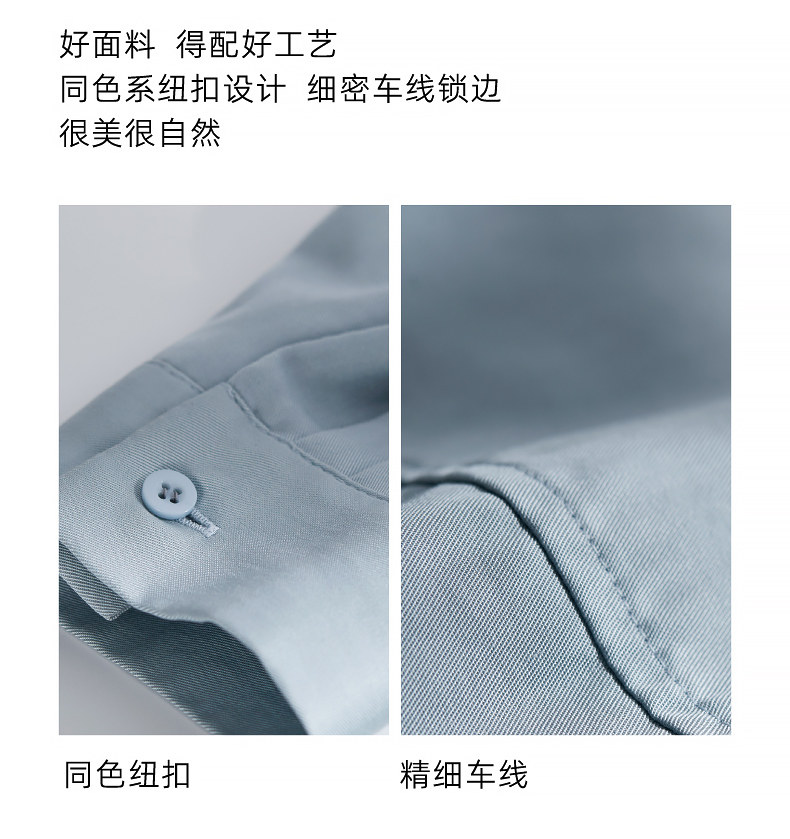 Осенняя рубашка, белая куртка, V-образный вырез, свободный крой, французский стиль 