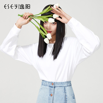 Yiyang spring new T-shirt white loose base shirt women with cotton white t long sleeve solid color thin coat tide