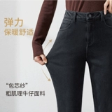 Штаны, черные демисезонные прямые свободные джинсы, леггинсы, высокая талия, свободный крой