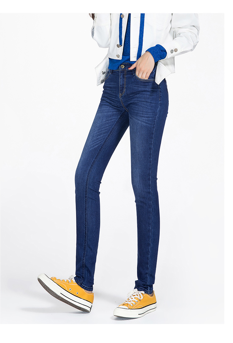 Jean femme ESEY   - Ref 3193894 Image 22