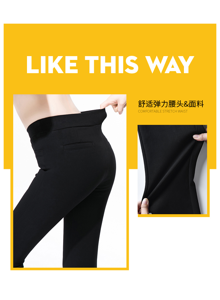 Quần yiyang nữ 2019 xuân mới quần legging đen nữ mặc quần skinny mỏng bó chân bút chì quần áo tập gym nữ