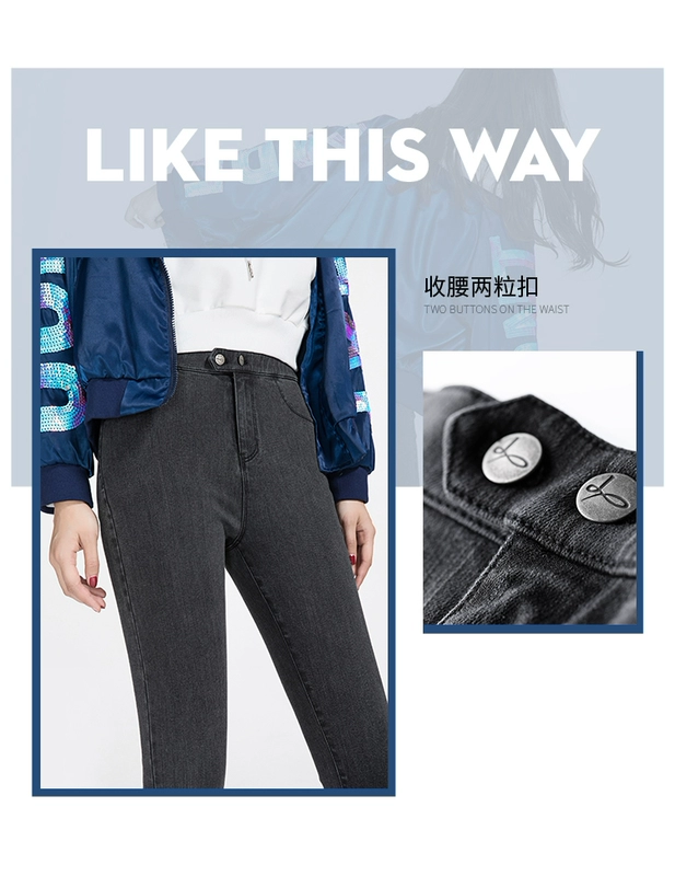 Quần yiyang nữ 2018 mùa thu mới phiên bản Hàn Quốc của quần legging cạp cao cạp cao