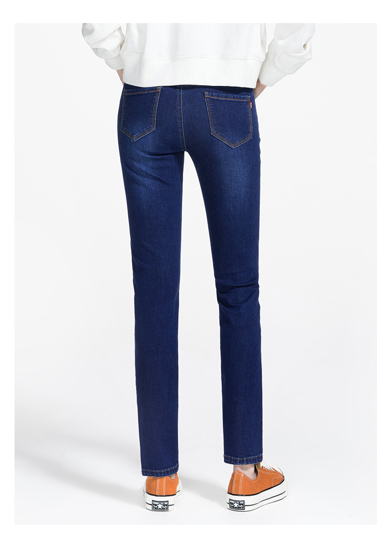 Jean femme ESEY   - Ref 3194020 Image 26