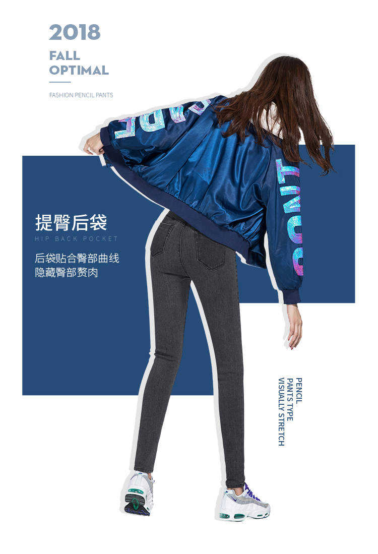 Quần yiyang nữ 2018 mùa thu mới phiên bản Hàn Quốc của quần legging cạp cao cạp cao quần nữ ống rộng