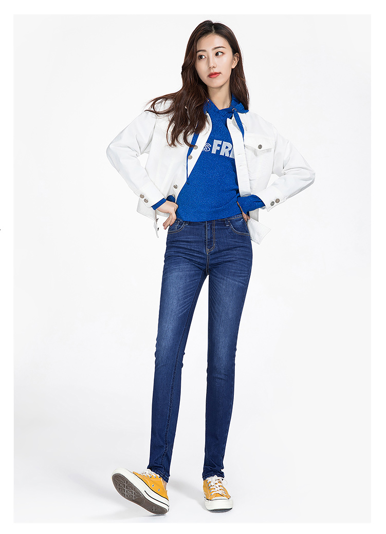 Jean femme ESEY   - Ref 3193894 Image 7