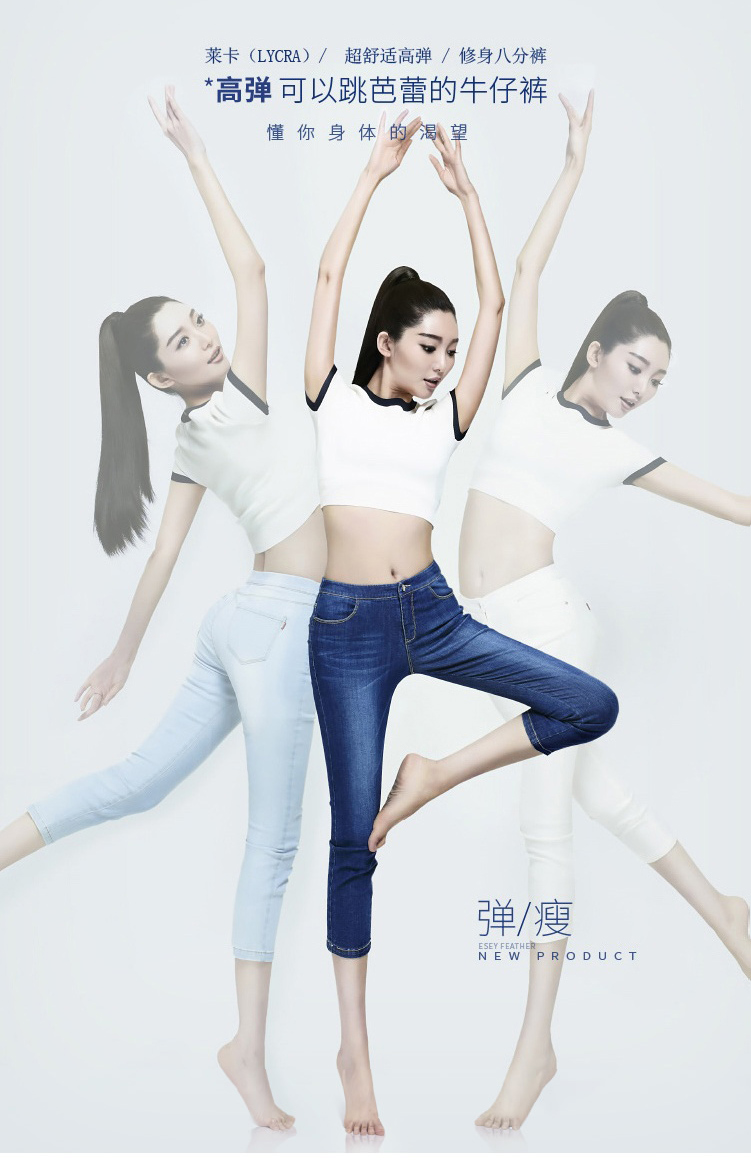 逸阳女裤怎么样,质量差不差?真实感受大揭秘买前必看