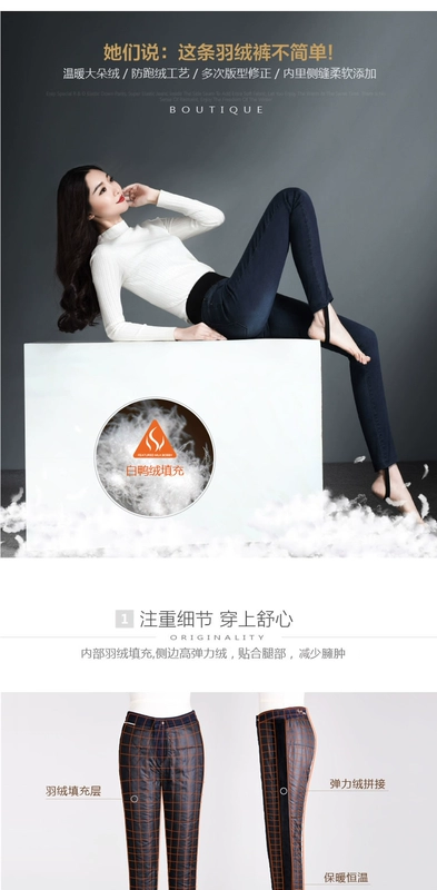 Quần yiyang nữ mùa đông mới dày denim xuống quần phụ nữ mặc quần skinny mỏng chân ấm cotton 4772