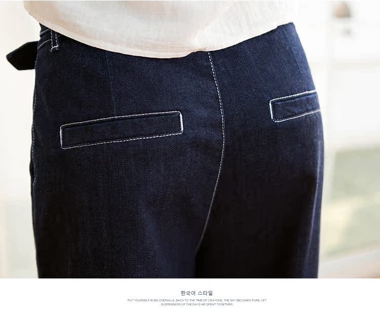 逸阳女裤2016新款韩阔腿裤女牛仔九分裤宽松