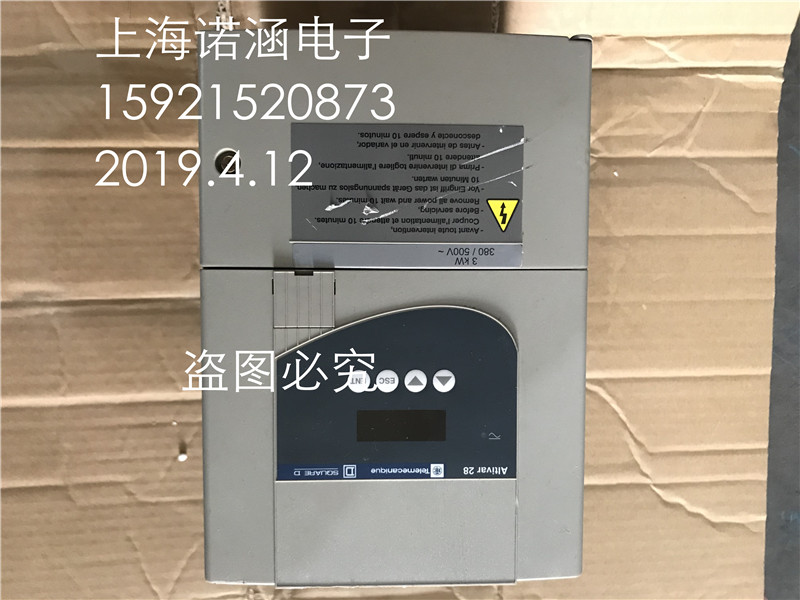 Schneider disassembly ATV28 inverter 3KW ATV28HU54N4 380V spot to ensure quality