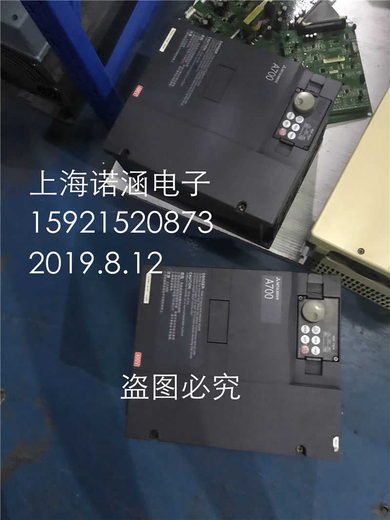 A700 series inverter FR-A740-5 5K-CHT 5 5KW 380V Test package Good color good