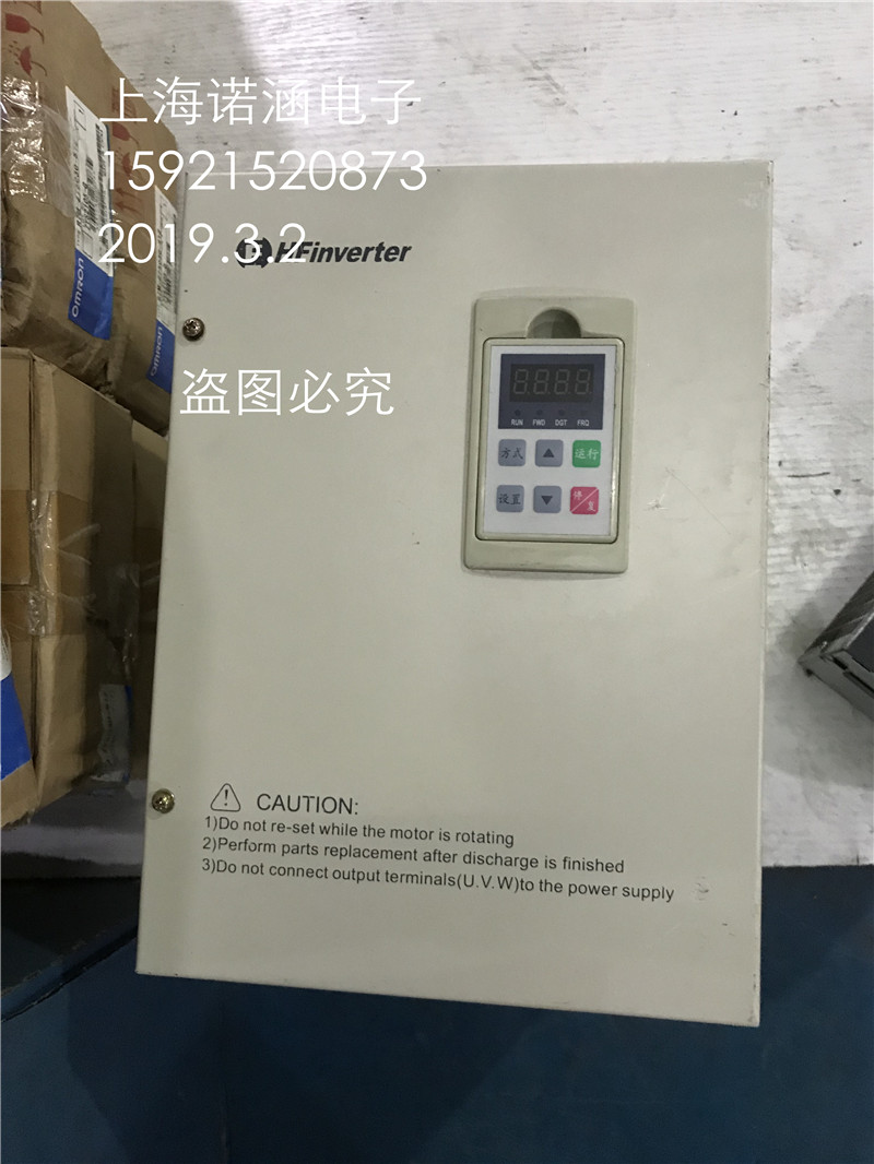 HFC F1500-G0110T3C 11KW 380V quality assurance spot