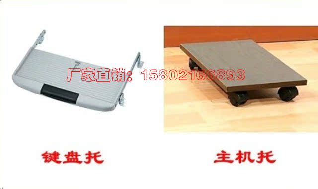 Nội thất văn phòng Thượng Hải bốn người làm việc vị trí thời trang thẻ màn hình bàn nhân viên bàn đơn giản hiện đại - Nội thất văn phòng giá ghế xoay
