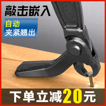 Carpentry unpacking pliers nail puller nail puller nail removal pliers nail removal machine tire pliers nail removal tool nail removal tool