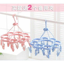 Hanging shorts cool octopus rack shorts hanging shorts socks multifunctional clip clothes bar hanger clothes rack