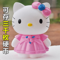 The glue cant break the piggy bank Bank the baby coin the oversized piggy bank the birthday gift of the girlfriend.