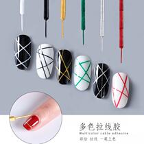 Yinconi painted glue Japanese nail art phototherapy glue painting cable black and white gold silver full set of nail polish glue