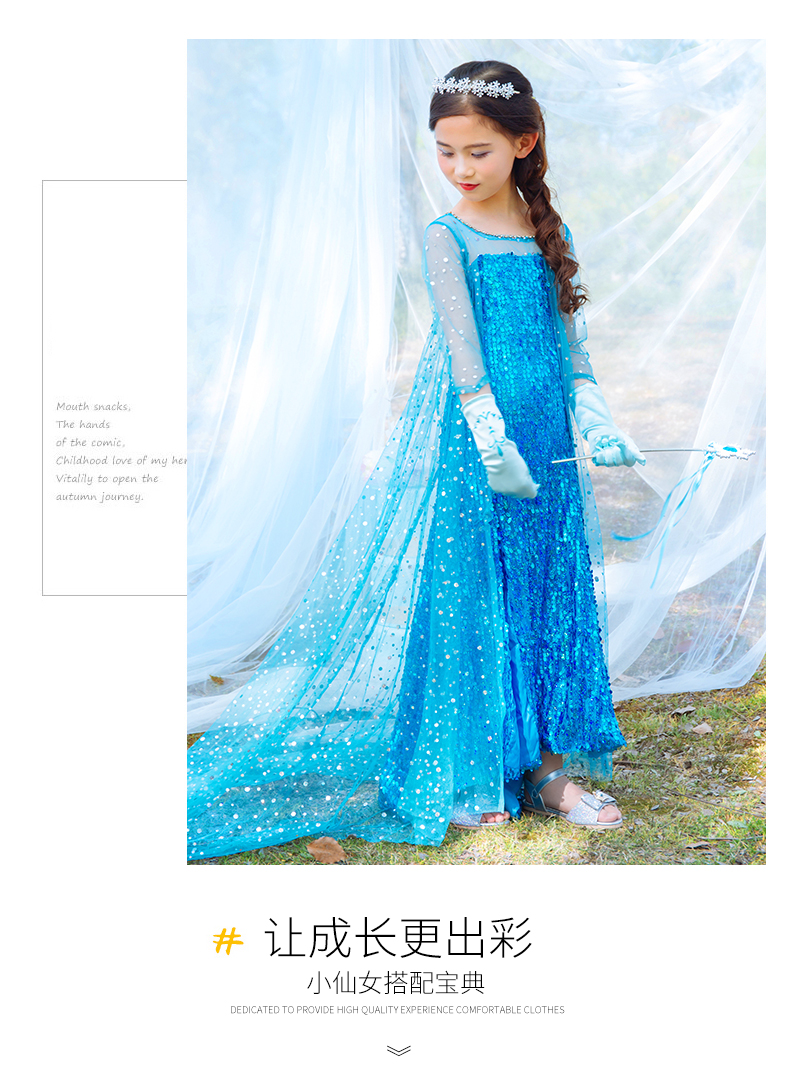Furuo fan trẻ em váy công chúa váy cô gái fluffy hoa cô gái váy cưới cô gái nhỏ nước ngoài váy - Váy trẻ em váy công chúa cho bé