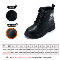 Черный 7135 (хлопковые ботинки/внутренний короткий бархат)