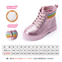 Purple Fean 7079 (хлопчатобумажные сапоги/внутренний короткий бархат)