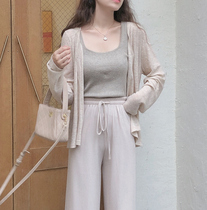 MOBAI gentle soft waxy skin-friendly knitted inner sling 2020 autumn new loose thin solid color short vest