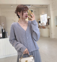 MOBAI universal three-color twist pattern lazy knitted cardigan autumn new V-neck gentle wind soft waxy sweater