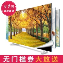 Hanging TV Hood dust cover cloth 32 inch 40 inch 50 inch 55 inch 60 inch 65 inch cover curved straight surface LCD Universal