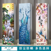 Chinese Gree Air Conditioning Cover Vertical Beauty Square Haier Air Conditioning Set 3P Large 3p Cabinet Cloth Hisense
