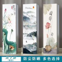 Chinese Gree Air Conditioning Cover Vertical Beauty Square Haier Air Conditioning Set 3P Large 3p Cabinet Cloth Hisense