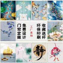 Door curtain partition curtain windshield water curtain green planting living room half curtain decoration household windshield curtain free of punching custom logo