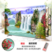 TV Hood dust cover LCD sitting surface 55 inch 65 inch cabinet recommended