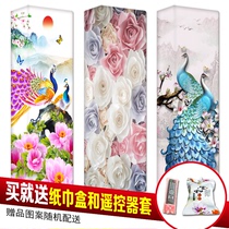 European Gree cabinet I Platinum I cool beauty Haier Hisense vertical air conditioning cover dust cover Cabinet machine Square